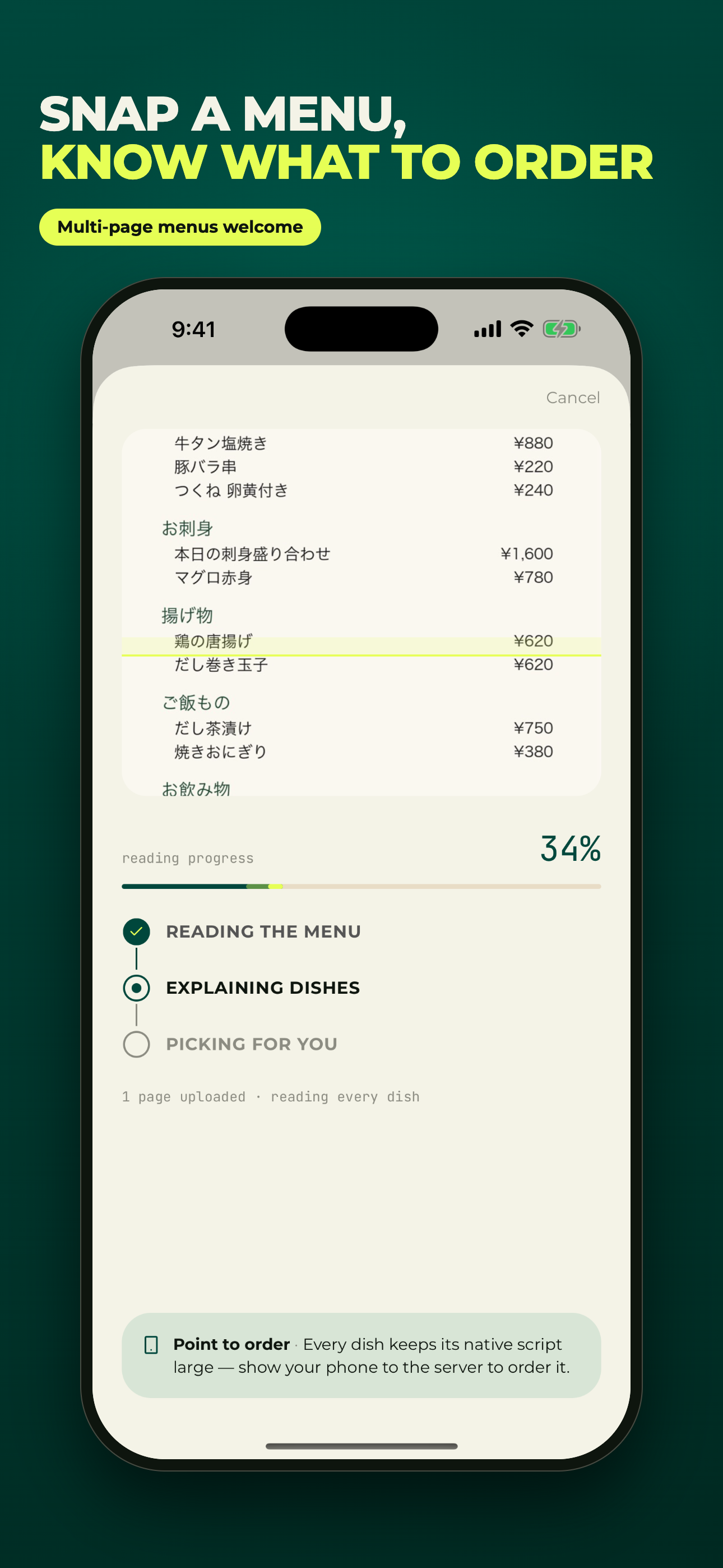 Scan processing: a Japanese menu page uploaded, reading progress at 34%, with the stages Reading the menu, Explaining dishes and Picking for you
