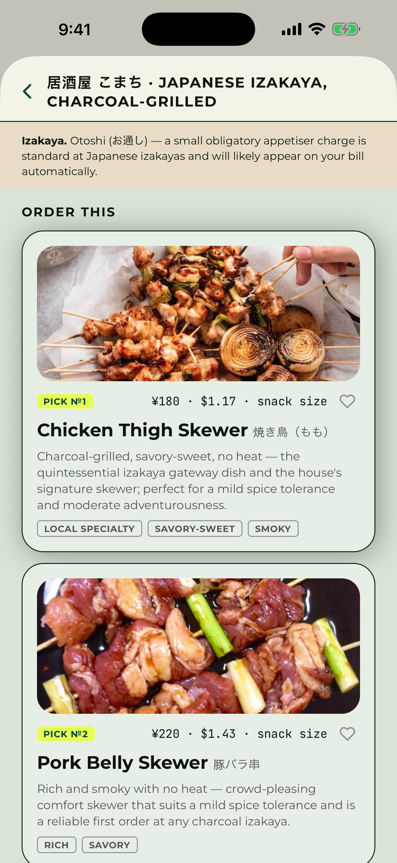 Menu results: the ORDER THIS band with PICK №1 Chicken Thigh Skewer and PICK №2 Pork Belly Skewer, each with a photo, yen and dollar prices and a one-line reason, above the izakaya otoshi note